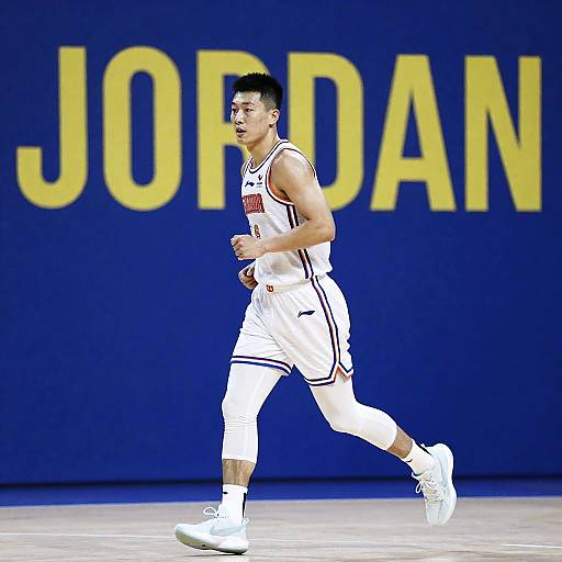 Dynamic Basketball Player in Action