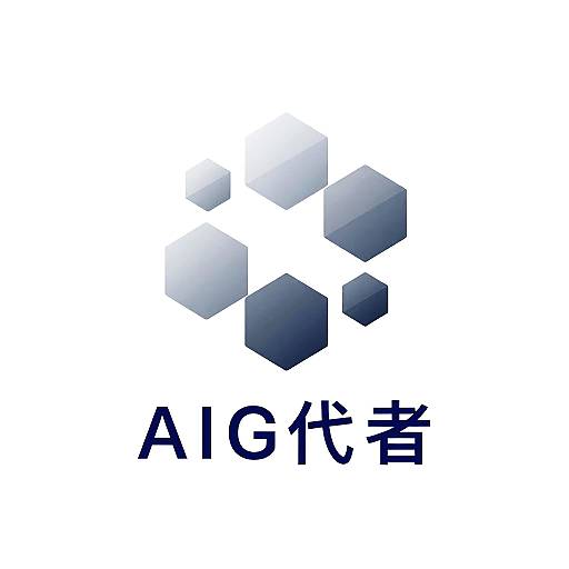 Minimalist AI Emblem Movie Poster