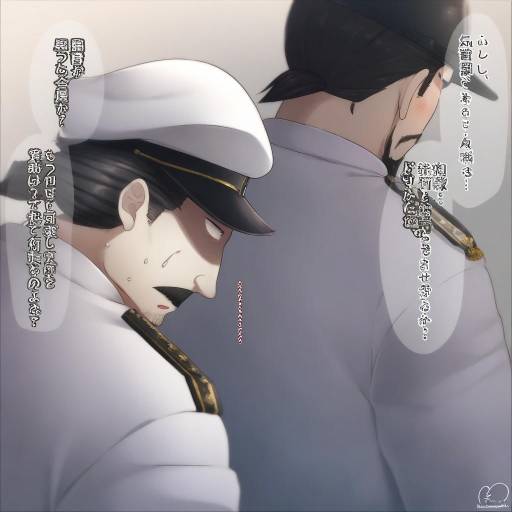 Illustration of Admiral suwabe, kantai collection in the style of Magowasabi