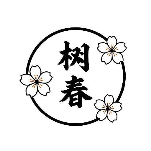 Japanese Cherry Blossom Logo Design