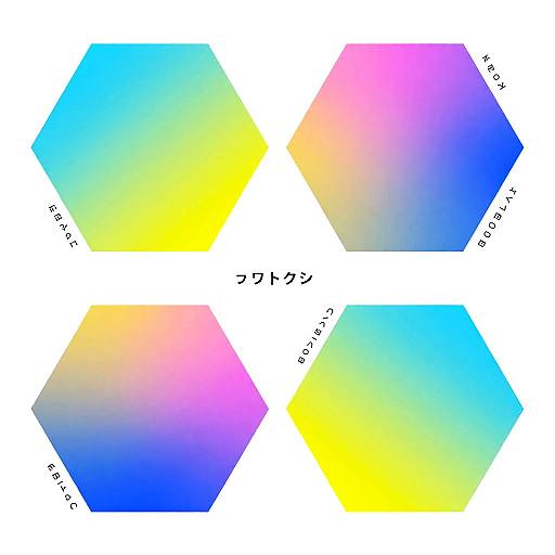 Vibrant Abstract Hexagonal Collage