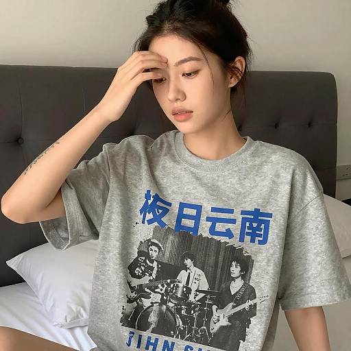 Portrait of Asian Woman with Tattoo