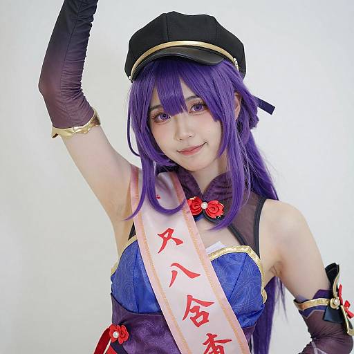 Asian Cosplayer with Purple Hair