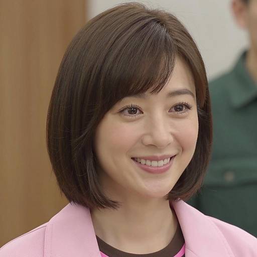 Smiling Woman in Pink Jacket Close-Up