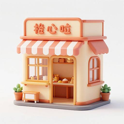 Award-Winning 3D Corner Store Model