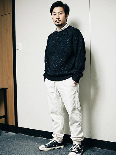 Realistic Asian Man in Sweat Costume