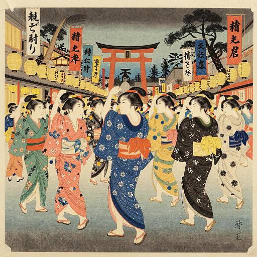 Vibrant Ukiyo-e Festival Dance Scene