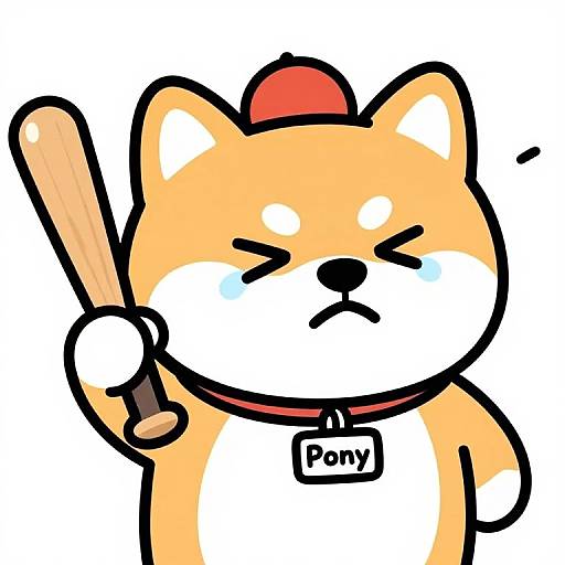 Cartoon chibi Shiba Inu with orange fur, white chest, red hat, holding baseball bat, 