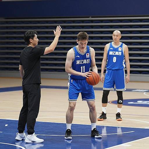 Intense Moment at the Basketball Court