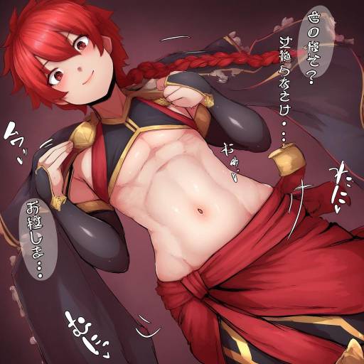 Illustration of Alexander (fate), fate (series) in the style of Starraisins