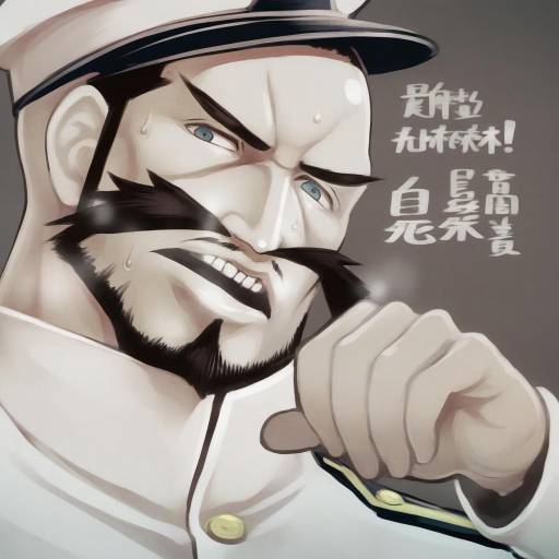 Illustration of Admiral suwabe, kantai collection in the style of Chounorin