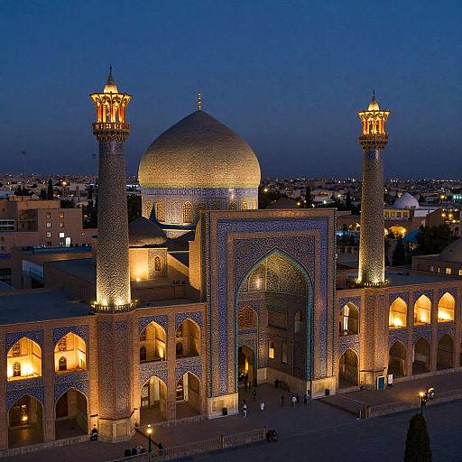 Grand Mosque in Isfahan at Night