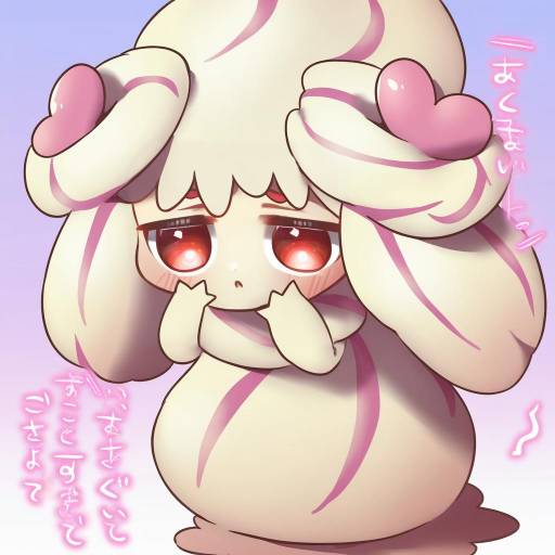 Illustration of Alcremie, pokemon in the style of Harumina mau
