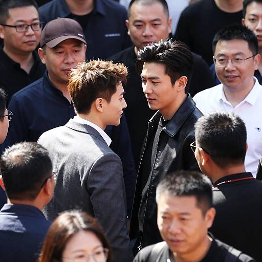 Dynamic Urban Crowd Scene Photograph