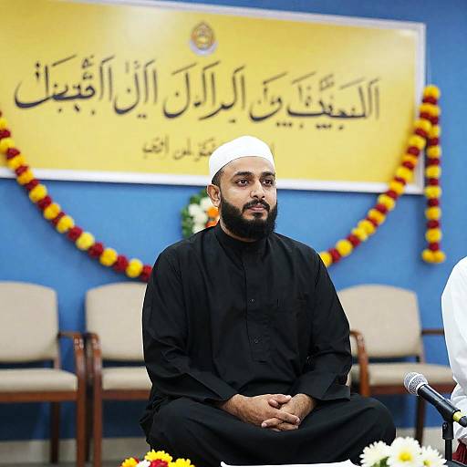 Bearded Man in Traditional Attire Photography