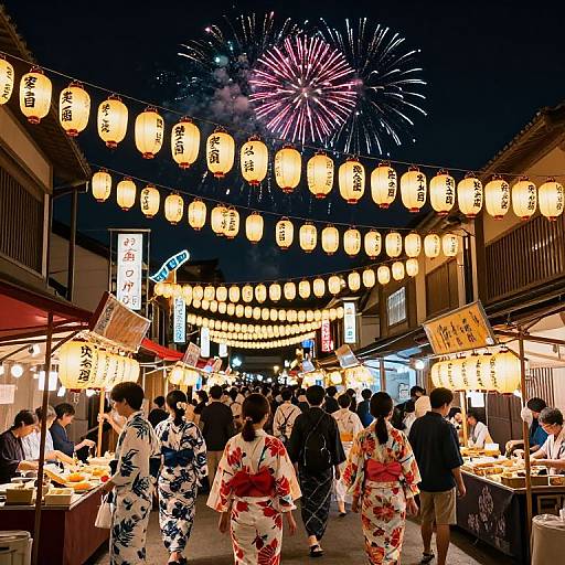 Vibrant Japanese Night Festival Scene