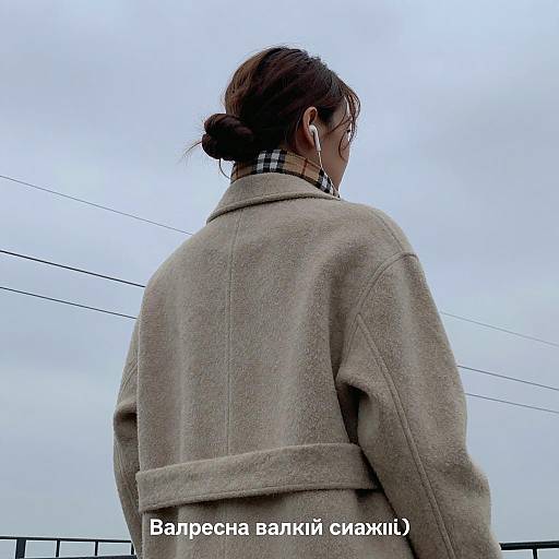 Side Profile Portrait with Overcast Background