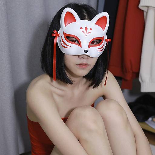 Asian Woman with Fox Mask Portrait